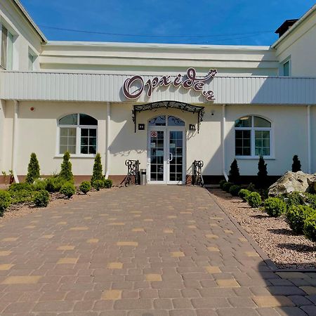 Hotel Орхідея Romny Exteriér fotografie