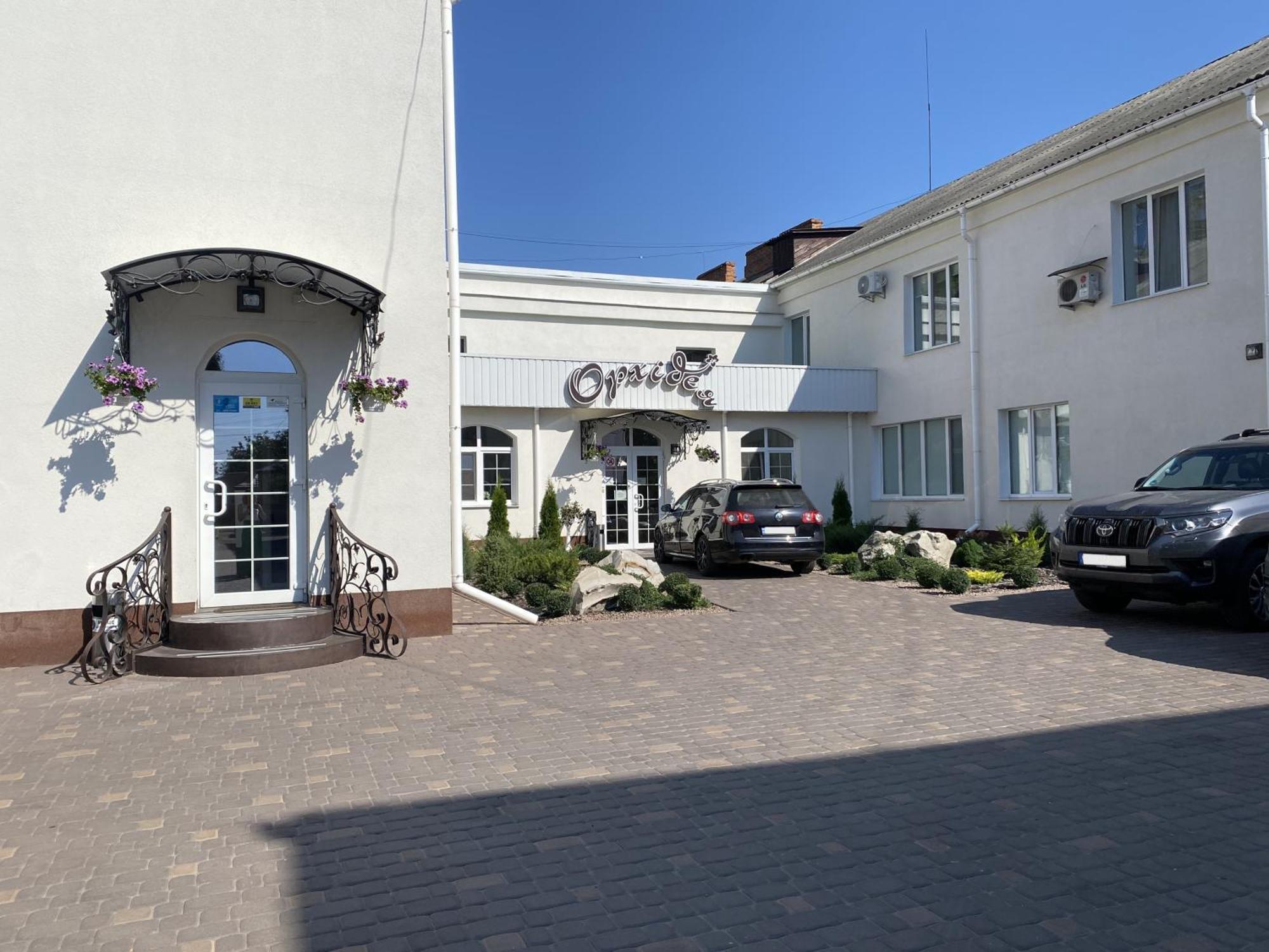 Hotel Орхідея Romny Exteriér fotografie